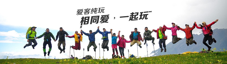 改口號 - 副本 改口號 - 副本