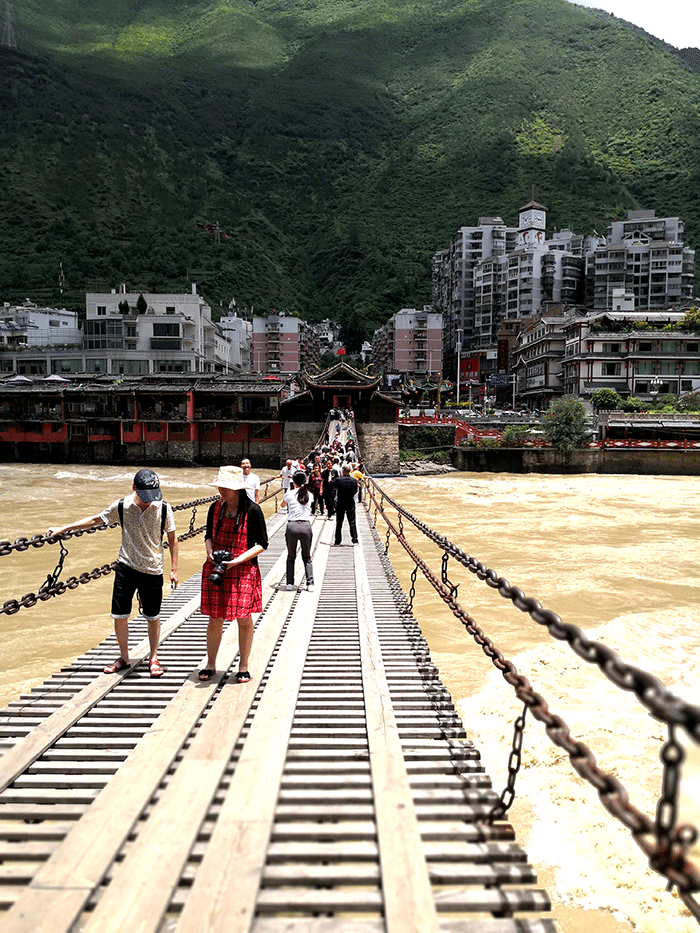 瀘定橋3
