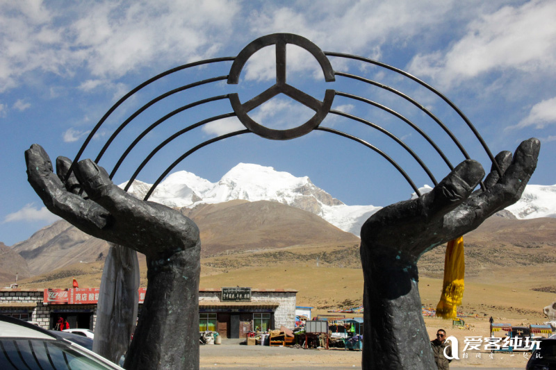 念青唐古拉山8 念青唐古拉山8