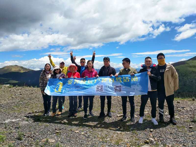 卡子拉山 (3) 卡子拉山 (3)