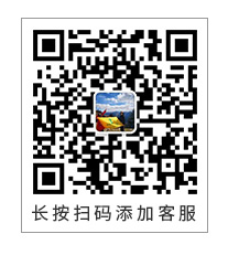 愛客純玩客服頭像_小慧