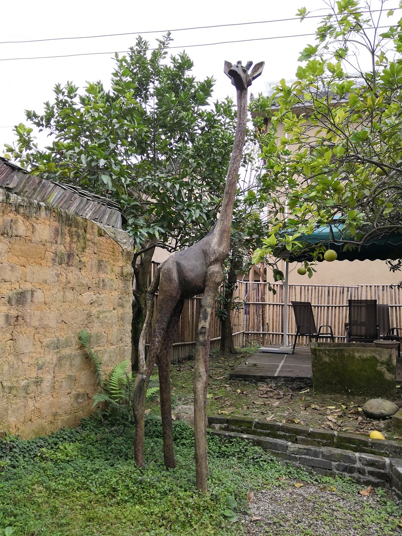 明月村 (17) 明月村 (17)