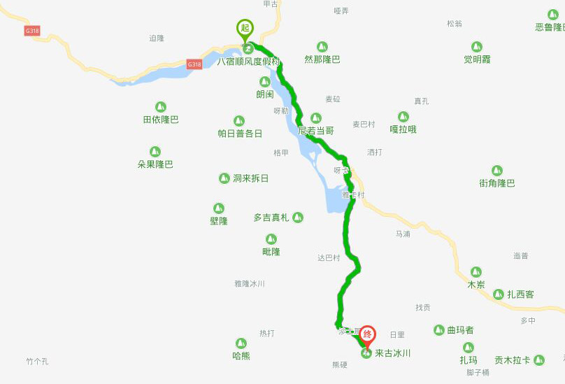 然烏鎮到來古冰川1