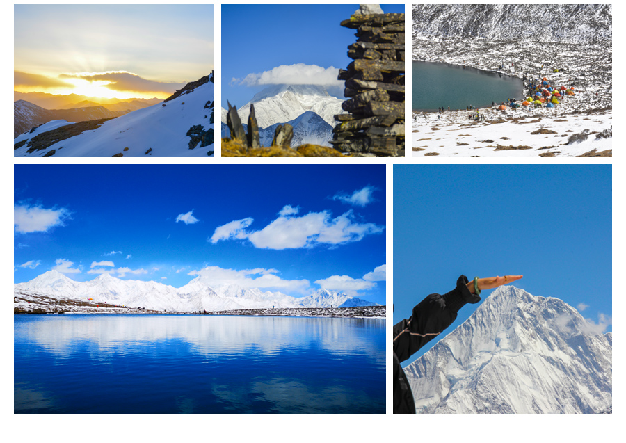 冷嘎措拼車三日游 (17)