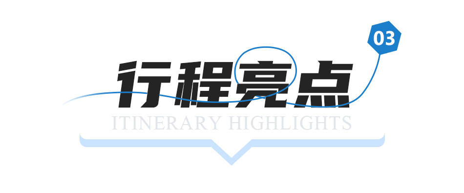 貢嘎西南坡14 貢嘎西南坡14