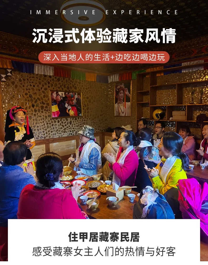 大美黑稻5 大美黑稻5