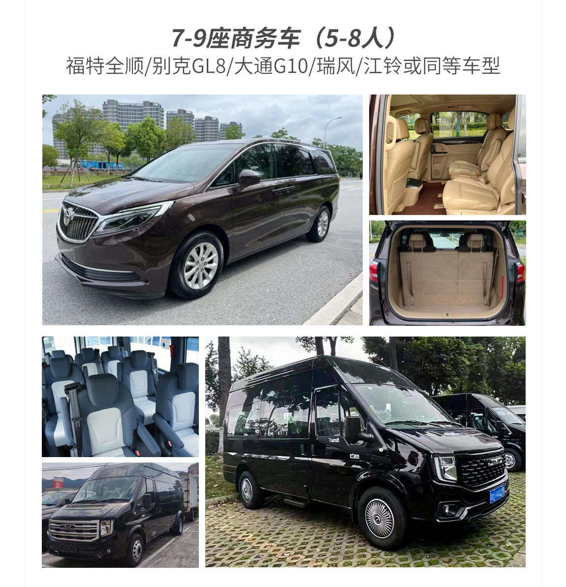 九寨溝三日游1_06 九寨溝三日游1_06