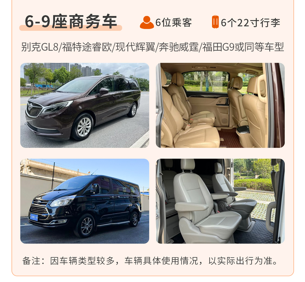 天上阿里12天詳情頁2_02 天上阿里12天詳情頁2_02