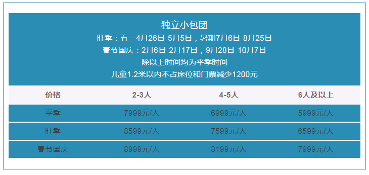 微信圖片_20240422094142