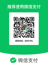 微信支付 微信支付