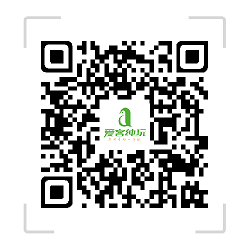 康定藏族主要節日介紹