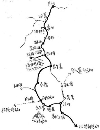 若爾蓋草原在哪