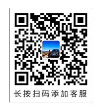 愛(ài)客純玩客服頭像-UU_01