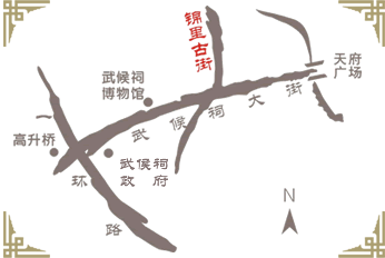 錦里古街地圖