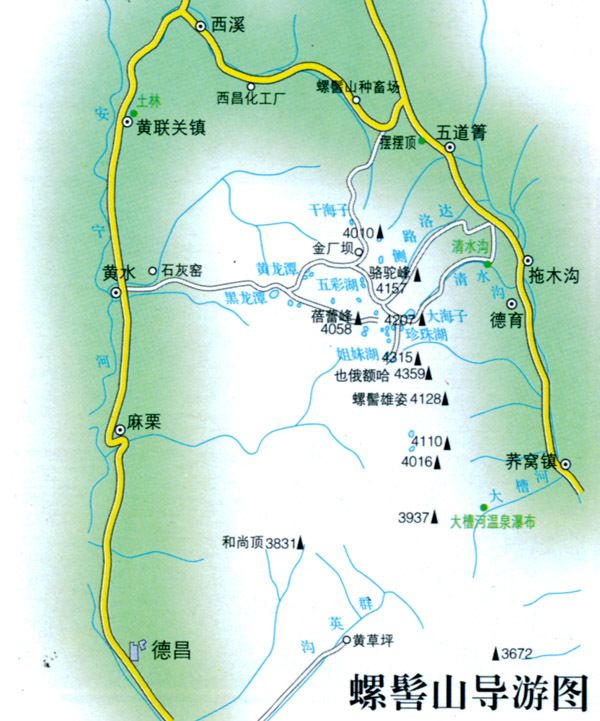 螺髻山導(dǎo)游地圖