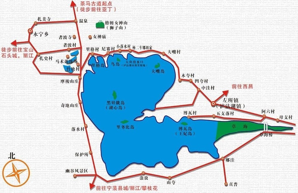 瀘沽湖旅游地圖